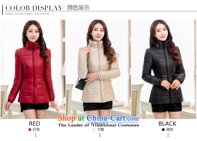 2015 Autumn and winter spring and autumn) won the new version of the citizenry DOWNCOAT OL female thin thin, short of a short of Sau San downcoat girl in khaki jacket XL Photo, prices, brand platters! The elections are supplied in the national character of distribution, so action, buy now enjoy more preferential! As soon as possible.