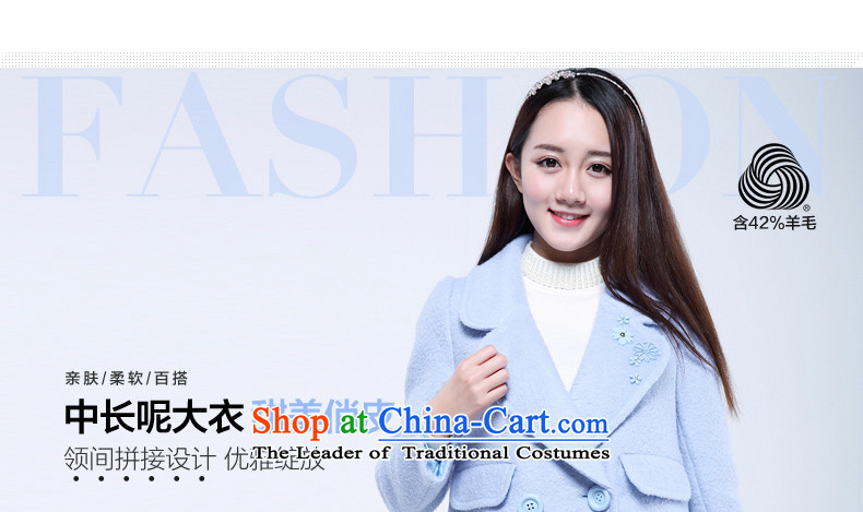 Flower to 2015 winter clothing new Korean edition suits for double-plush coat women in what cloak 30VD71320 POWDER BLUE M picture, prices, brand platters! The elections are supplied in the national character of distribution, so action, buy now enjoy more preferential! As soon as possible.