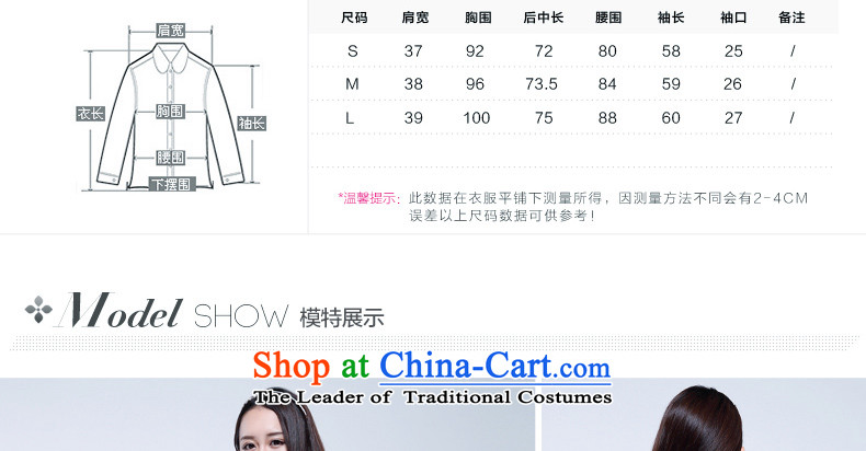 Flower to 2015 winter clothing suit the need for new zipper in the long graphics thin hair? jacket coat 30VD71321 female honey toner S picture, prices, brand platters! The elections are supplied in the national character of distribution, so action, buy now enjoy more preferential! As soon as possible.