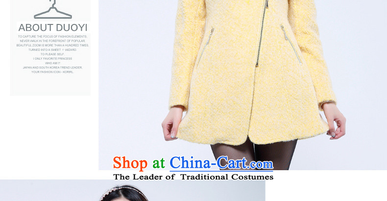 Flower to 2015 winter clothing suit the need for new zipper in the long graphics thin hair? jacket coat 30VD71321 female honey toner S picture, prices, brand platters! The elections are supplied in the national character of distribution, so action, buy now enjoy more preferential! As soon as possible.