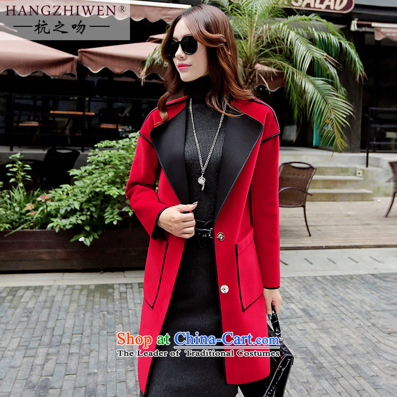 Alejandro Toledo kisses 2015 European site new Korean 2015 big autumn and winter large roll collar jacket in gross? Long temperament a wool coat jacket 864 red L offset maximum recommended a number of small can hang kisses (hangzhiwen) , , , shopping on t