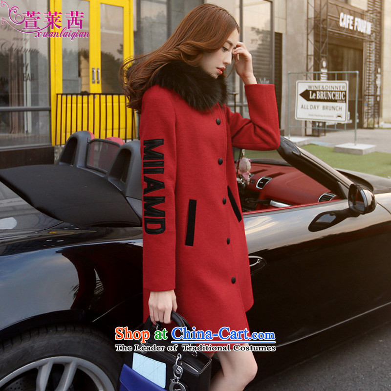 Xuan, Mrs Ure 2015 autumn and winter new cap leisure coats that long removable for female hair so nagymaros red jacket , L'Lucy (Xuan xuanlaiqian) , , , shopping on the Internet