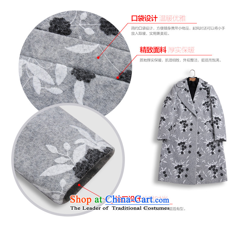 Ho Pui 2015 autumn and winter new woolen suit a wool coat embroidered for Sau San Mao jacket girl in long?) Gray L picture, prices, brand platters! The elections are supplied in the national character of distribution, so action, buy now enjoy more preferential! As soon as possible.
