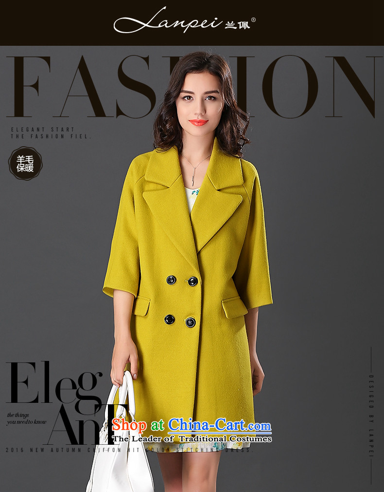 Ho Pui suits for women in the gross? jacket long double-wool a wool coat 7 cuff autumn and winter coats female yellow L picture, prices, brand platters! The elections are supplied in the national character of distribution, so action, buy now enjoy more preferential! As soon as possible.