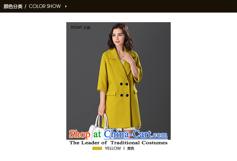 Ho Pui suits for women in the gross? jacket long double-wool a wool coat 7 cuff autumn and winter coats female yellow L picture, prices, brand platters! The elections are supplied in the national character of distribution, so action, buy now enjoy more preferential! As soon as possible.