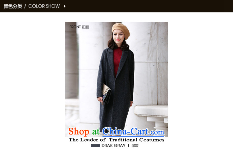 Ho Pui 2015 winter clothing new cocoon-jacket in gross? long thick suits washable wool a wool coat dark gray M picture, prices, brand platters! The elections are supplied in the national character of distribution, so action, buy now enjoy more preferential! As soon as possible.
