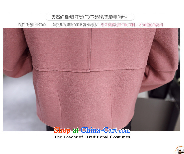 Xuan, Mrs Ure 2015 autumn and winter new short of Sau San Mao jacket lady? Small Wind wool coat is Heung-pink XXL picture, prices, brand platters! The elections are supplied in the national character of distribution, so action, buy now enjoy more preferential! As soon as possible.