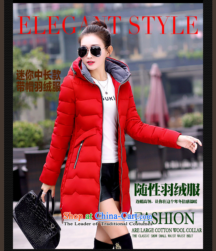 Ms Audrey Eu and childcare new winter 2015 to increase the number of women in down long thick cotton coat 200 catties thick mm Sau San video thin hoodie skyblue XL Photo, prices, brand platters! The elections are supplied in the national character of distribution, so action, buy now enjoy more preferential! As soon as possible.