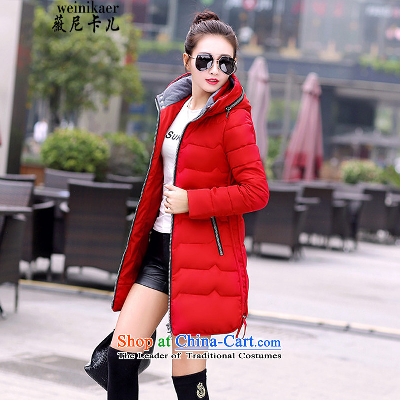 Ms Audrey Eu and childcare new winter 2015 to increase the number of women in down long thick cotton coat 200 catties thick mm Sau San video thin hoodie skyblue XL, Ms Audrey Eu and childcare (weinikaer) , , , shopping on the Internet