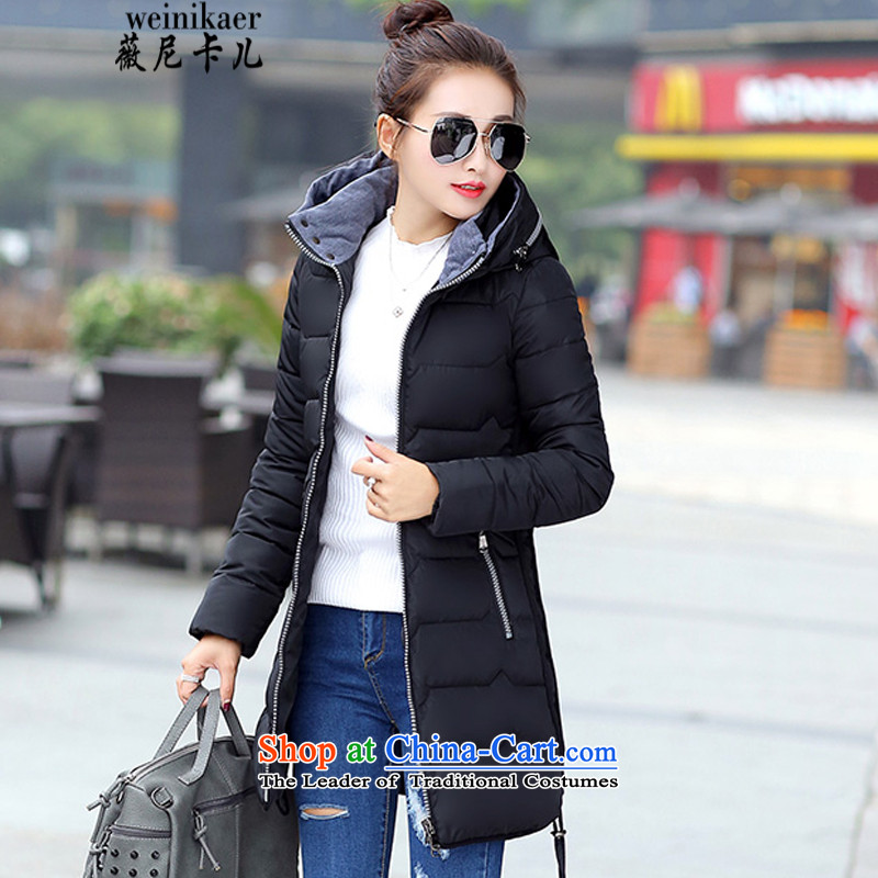 Ms Audrey Eu and childcare new winter 2015 to increase the number of women in down long thick cotton coat 200 catties thick mm Sau San video thin hoodie skyblue XL, Ms Audrey Eu and childcare (weinikaer) , , , shopping on the Internet