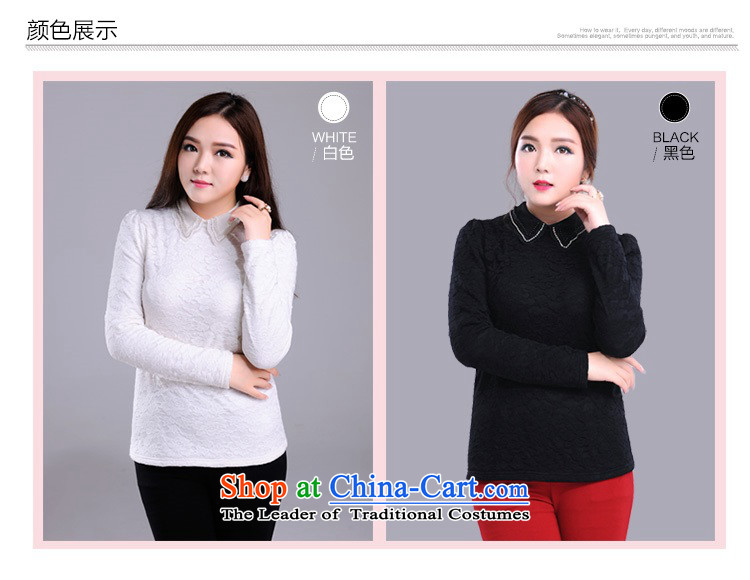 C.o.d. thick Mei plus hypertrophy code yi 2015 autumn and winter female new products for larger shirt collar thick sister Sau San plus forming the lint-free T-shirt shirt white shirt black 4XL approximately 165-180 catty picture, prices, brand platters! The elections are supplied in the national character of distribution, so action, buy now enjoy more preferential! As soon as possible.