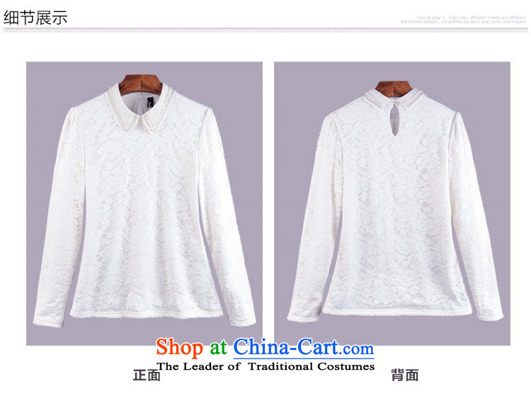 C.o.d. thick Mei plus hypertrophy code yi 2015 autumn and winter female new products for larger shirt collar thick sister Sau San plus forming the lint-free T-shirt shirt white shirt black 4XL approximately 165-180 catty picture, prices, brand platters! The elections are supplied in the national character of distribution, so action, buy now enjoy more preferential! As soon as possible.