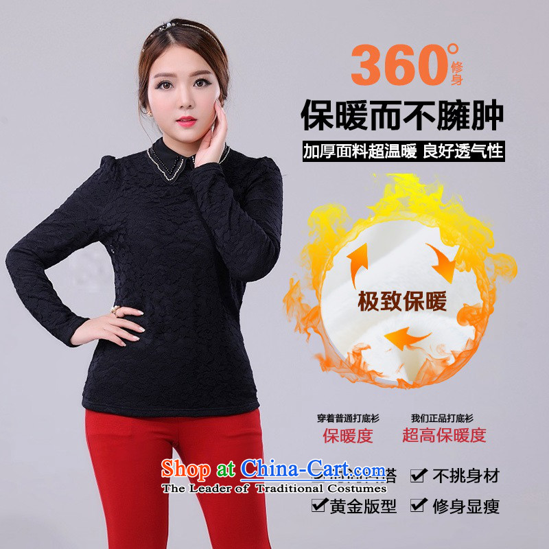C.o.d. thick Mei plus hypertrophy code yi 2015 autumn and winter female new products for larger shirt collar thick sister Sau San plus forming the lint-free T-shirt shirt white shirt black 4XL approximately 165-180, Slim Connie shopping on the Internet ha