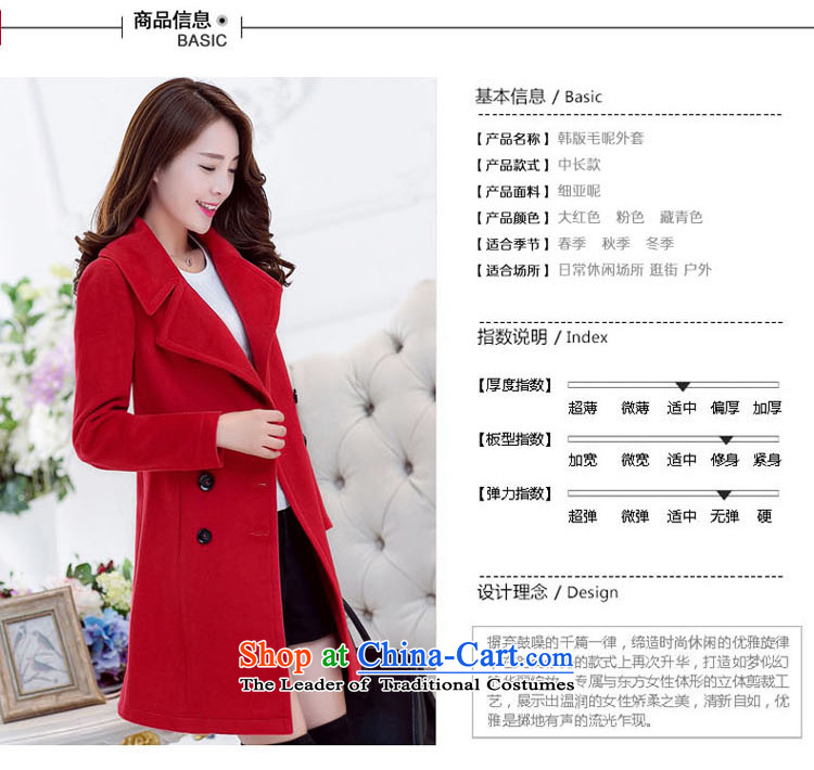 Recalling that the 2015 Autumn and Winter North drift-new Korean female jacket is thick hair, long, long-sleeved lapel Sau San a wool coat female 693 Red 2XL Photo, prices, brand platters! The elections are supplied in the national character of distribution, so action, buy now enjoy more preferential! As soon as possible.