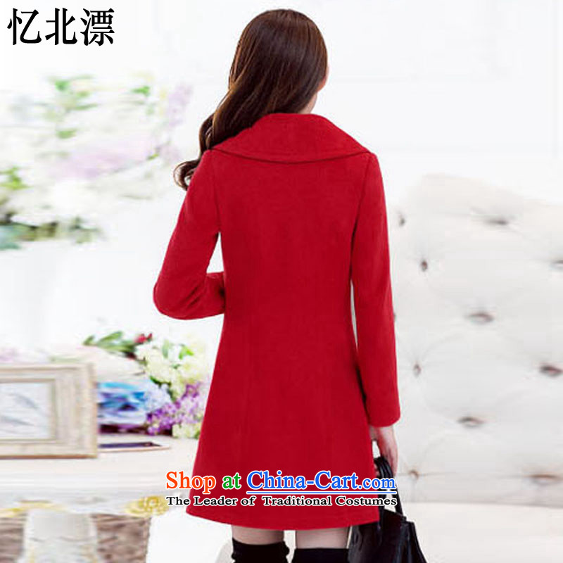 Recalling that the 2015 Autumn and Winter North drift-new Korean female jacket is thick hair, long, long-sleeved lapel Sau San a wool coat female red 2XL, 693 North recalled that drift-shopping on the Internet has been pressed.