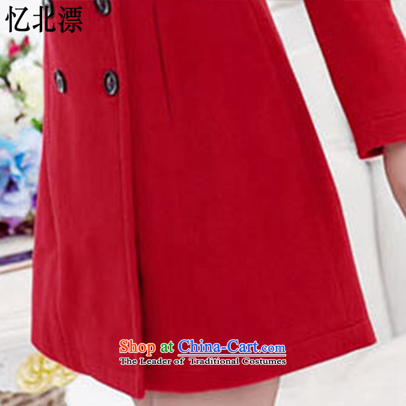 Recalling that the 2015 Autumn and Winter North drift-new Korean female jacket is thick hair, long, long-sleeved lapel Sau San a wool coat female red 2XL, 693 North recalled that drift-shopping on the Internet has been pressed.