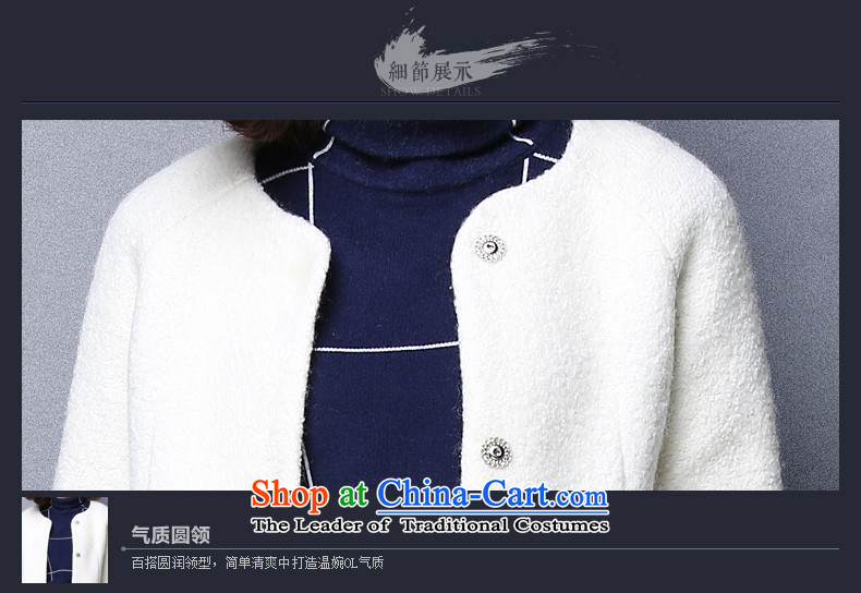 Van Gogh Greek Golden Harvest autumn and winter 2015 new products in the stylish and simple embroidery long solid color woolen coats?  66118 gross White M picture, prices, brand platters! The elections are supplied in the national character of distribution, so action, buy now enjoy more preferential! As soon as possible.