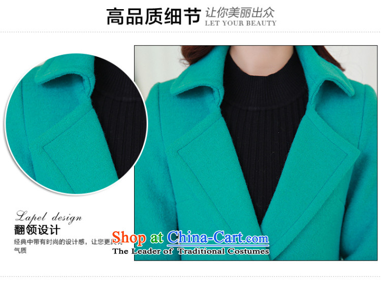 Kim Hye-Cayman 2015 gross coats of autumn and winter thickened?? in gross jacket large long wool? female Korean jacket for autumn and winter coats green color M brand, prices, picture platters! The elections are supplied in the national character of distribution, so action, buy now enjoy more preferential! As soon as possible.