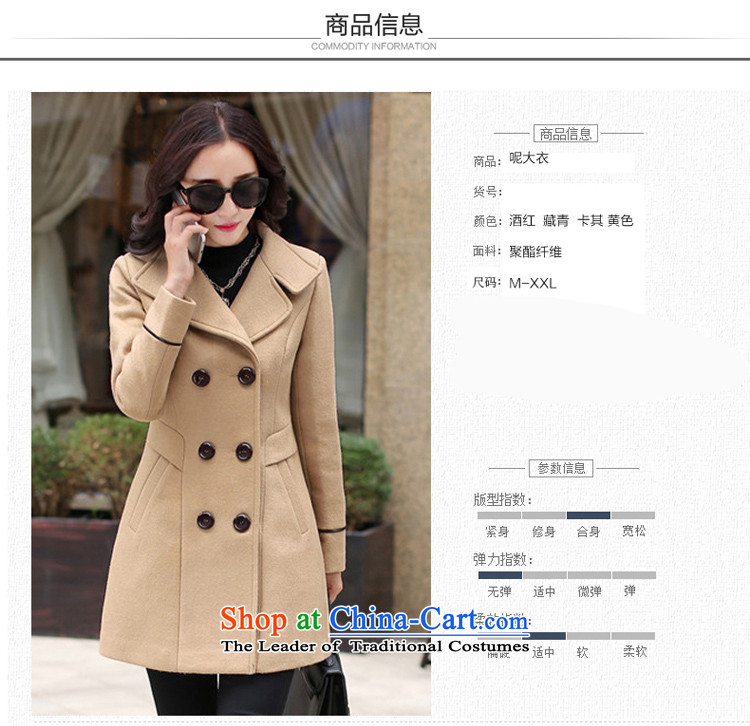 The    2015 autumn and winter land Korean Sau San wild fashion, long hair? female jacket coat wine red M picture, prices, brand platters! The elections are supplied in the national character of distribution, so action, buy now enjoy more preferential! As soon as possible.