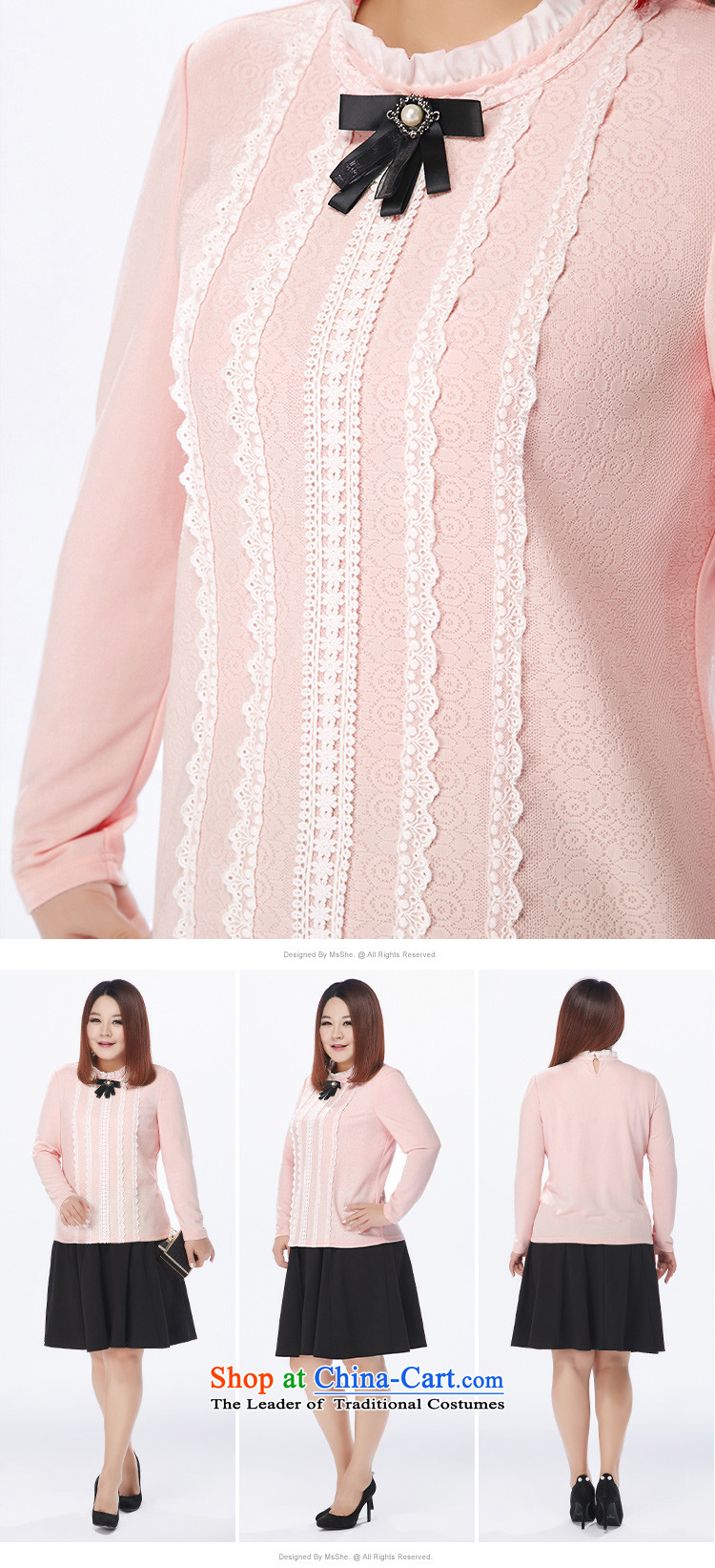 Msshe xl women 2015 winter new thick MM small collar wild lace shirt, forming the Netherlands 11037 pink 2XL Photo, prices, brand platters! The elections are supplied in the national character of distribution, so action, buy now enjoy more preferential! As soon as possible.