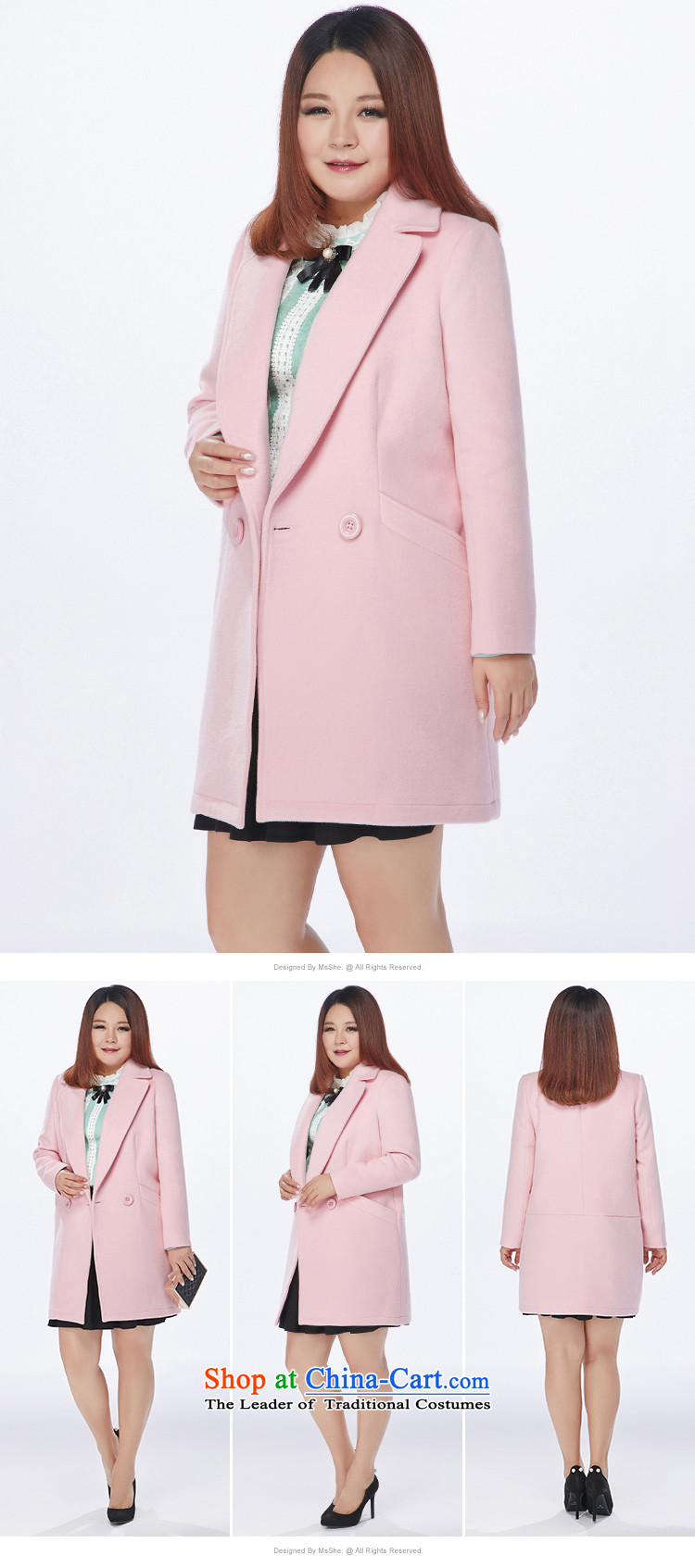 Msshe xl women 2015 winter new thick MM small collar wild lace shirt, forming the Netherlands 11037 pink 2XL Photo, prices, brand platters! The elections are supplied in the national character of distribution, so action, buy now enjoy more preferential! As soon as possible.