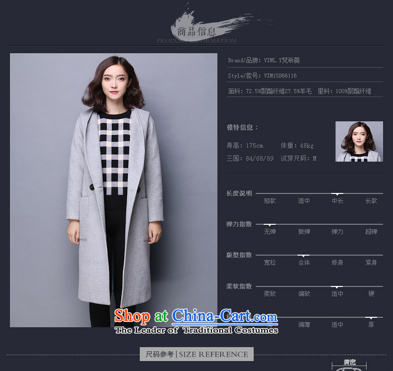 2015 Autumn and winter new Korean minimalist look like a wool coat cap in long hair? female and 66,116 had color jacket M picture, prices, brand platters! The elections are supplied in the national character of distribution, so action, buy now enjoy more preferential! As soon as possible.