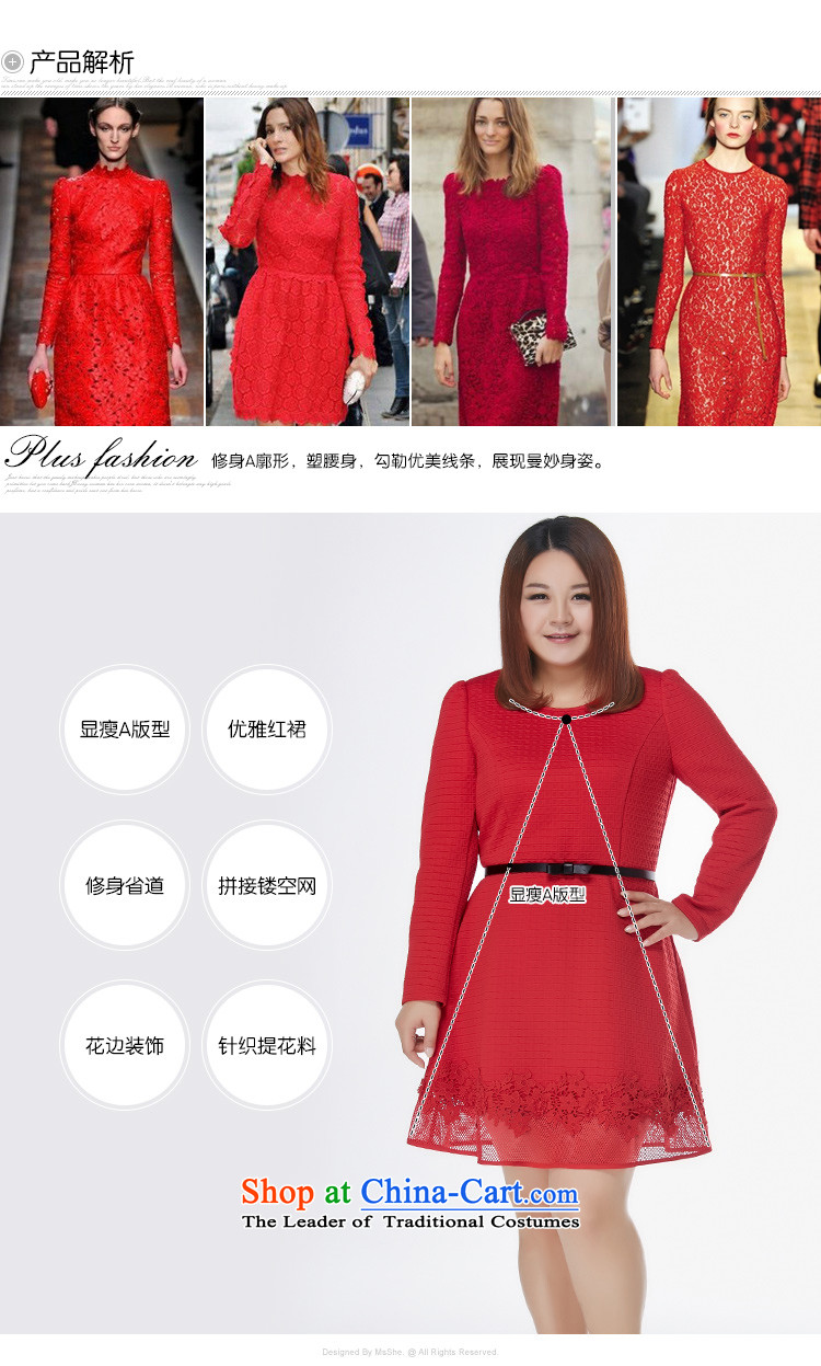 Large msshe women 2015 new winter clothing thick MM Jacquard Lace Argyle spell receive waist skirt the vast majority 6XL red picture, prices, brand platters! The elections are supplied in the national character of distribution, so action, buy now enjoy more preferential! As soon as possible.