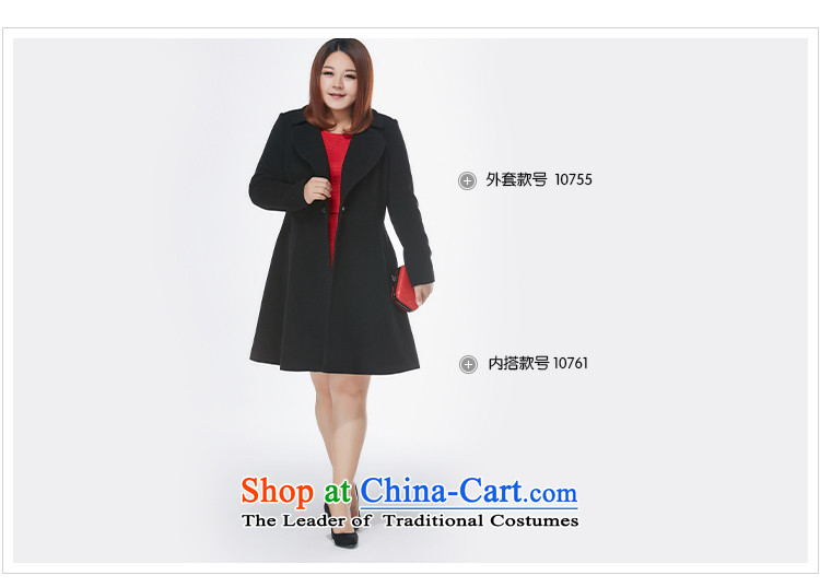 Large msshe women 2015 new winter clothing thick MM Jacquard Lace Argyle spell receive waist skirt the vast majority 6XL red picture, prices, brand platters! The elections are supplied in the national character of distribution, so action, buy now enjoy more preferential! As soon as possible.