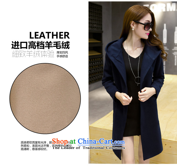 The origin of the beautiful coat female 2015 gross? Boxed new beauty autumn is a long-sleeved jacket girl in gross? Long a wool coat female western khaki- L picture, prices, brand platters! The elections are supplied in the national character of distribution, so action, buy now enjoy more preferential! As soon as possible.