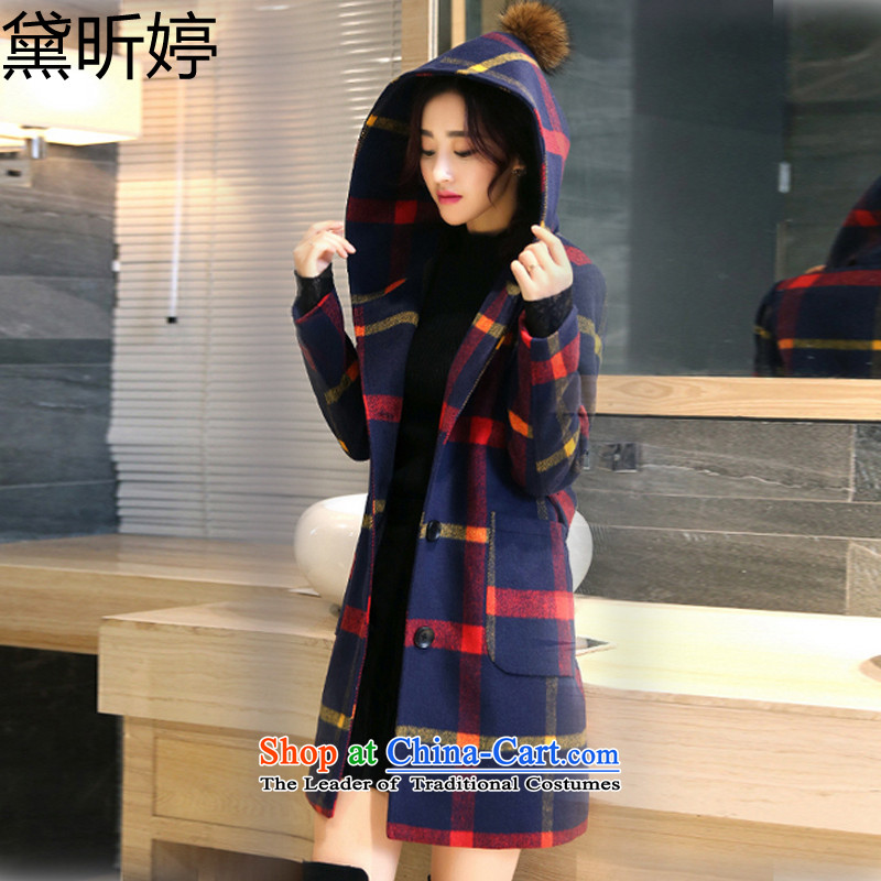 Doi Hsin Ting 2015 autumn and winter new Korean version of gross ball video thin ni-Sau San Mao? 2362 red and yellow female coats of M Doi Hsin Ting Shopping on the Internet has been pressed.