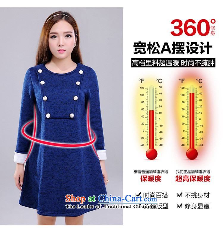 The problem with obesity m2015 autumn and winter new plus lint-free dresses to xl camiknickers collar removable thick warm knitting long blue skirt wear approximately 170-185 4XL catty picture, prices, brand platters! The elections are supplied in the national character of distribution, so action, buy now enjoy more preferential! As soon as possible.