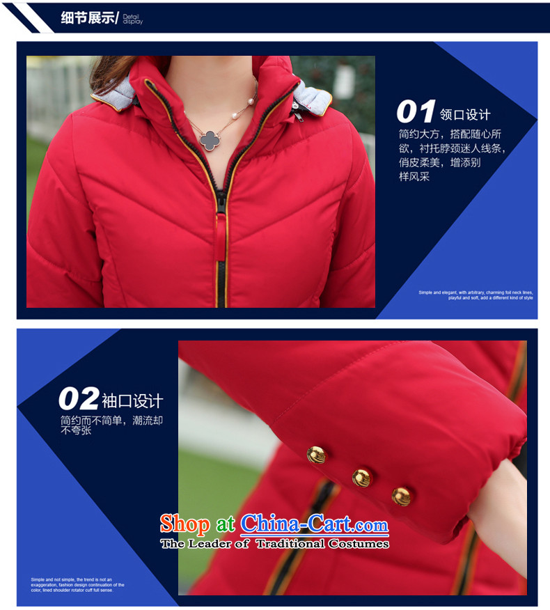 The Korean version of the 2015 Winter Olympics women who decorated cotton coat wild thick quality in large numbers of women in the countrysides long autumn and winter large Korean women who are padded coats decorated in magenta 5XL picture, prices, brand platters! The elections are supplied in the national character of distribution, so action, buy now enjoy more preferential! As soon as possible.