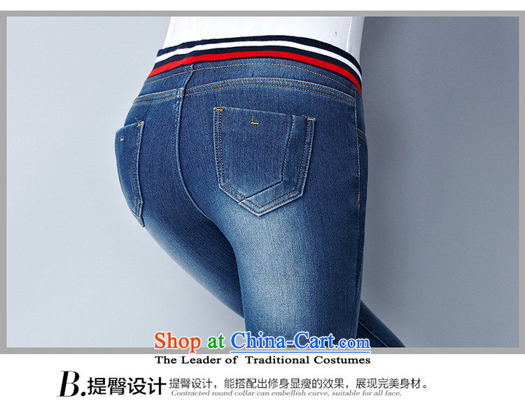 The officials of the fuseau larger ladies pants autumn and winter to xl jeans thick mm thick elastic waist-plus pant black XXXL picture, prices, brand platters! The elections are supplied in the national character of distribution, so action, buy now enjoy more preferential! As soon as possible.