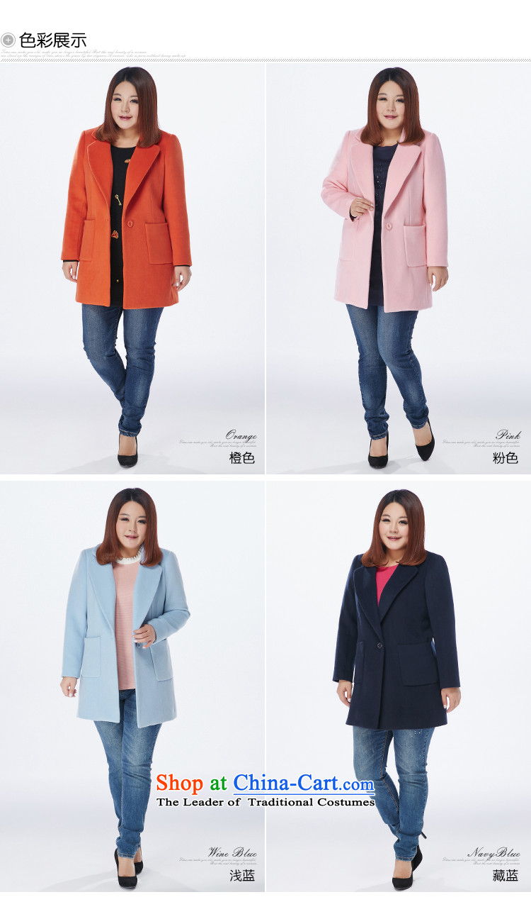 The Ventricular Hypertrophy code msshe women 2015 new winter bagging lapel solid color thick MM Gross overcoats 10751? pink 5XL picture, prices, brand platters! The elections are supplied in the national character of distribution, so action, buy now enjoy more preferential! As soon as possible.