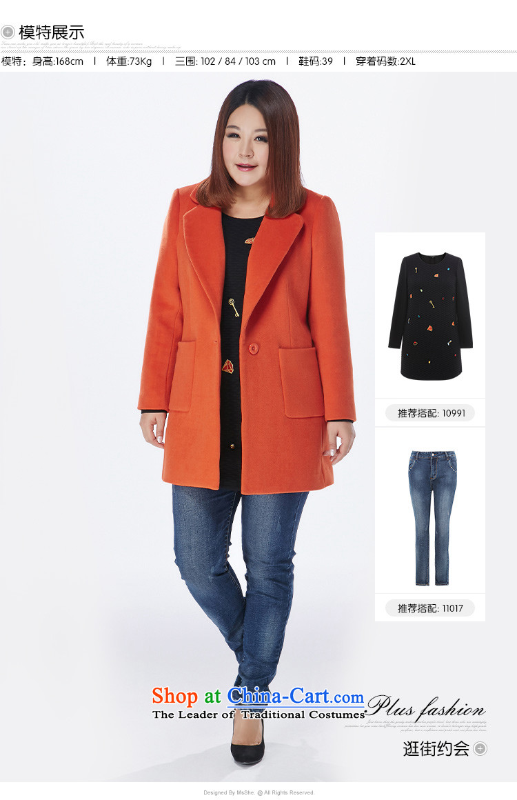 The Ventricular Hypertrophy code msshe women 2015 new winter bagging lapel solid color thick MM Gross overcoats 10751? pink 5XL picture, prices, brand platters! The elections are supplied in the national character of distribution, so action, buy now enjoy more preferential! As soon as possible.