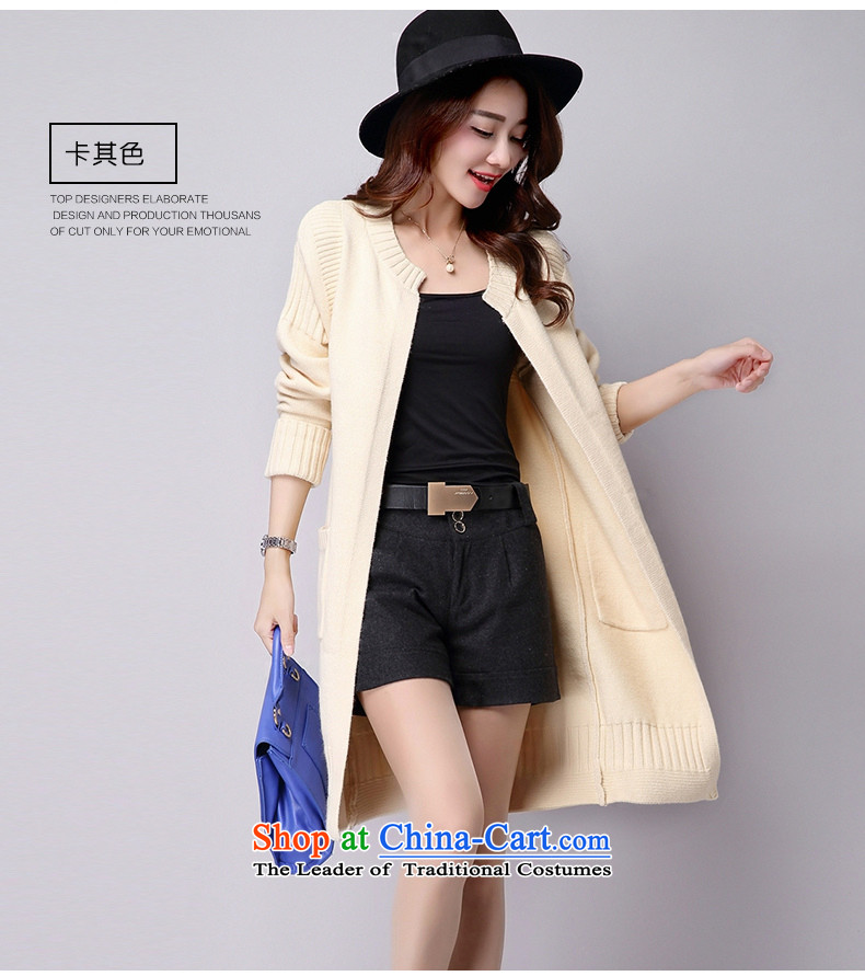 1519#2015 autumn and winter new product version won thin solid color in the Sau San long sweater jacket female khaki L picture, prices, brand platters! The elections are supplied in the national character of distribution, so action, buy now enjoy more preferential! As soon as possible.