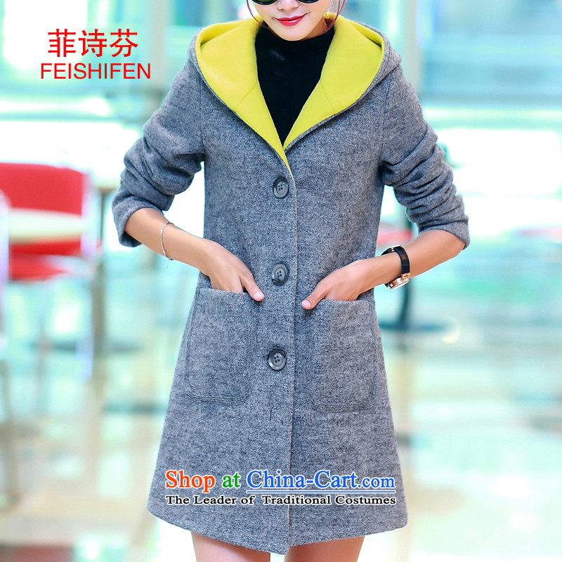 The Philippines poetry Leung added that female jacket gross cotton in the long winter 2015 Sau San new Korean loose video thin thick hair? , Ms Elsie gray overcoat M Leung (FEISHIFEN) , , , shopping on the Internet