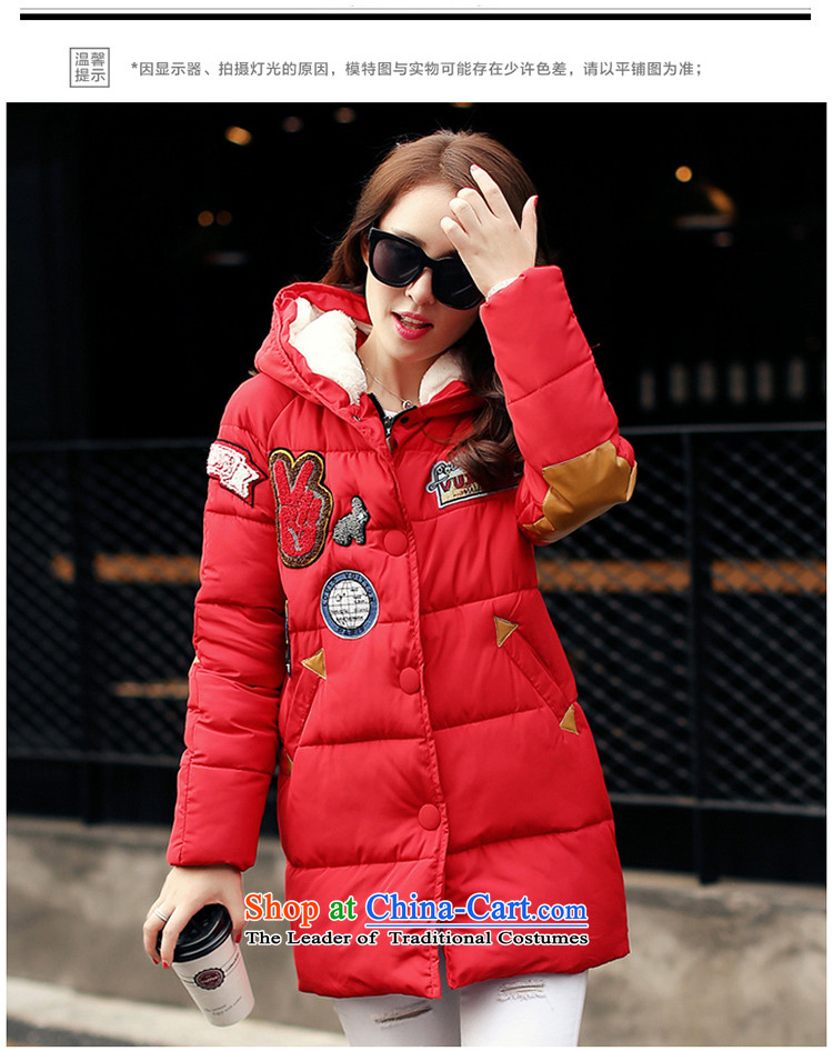 2015 winter clothing new Korean version of large numbers of ladies thick MM loose, Hin thin, thick thick sister in long thick cotton Sau San winter cotton coat down jacket red XXXL picture, prices, brand platters! The elections are supplied in the national character of distribution, so action, buy now enjoy more preferential! As soon as possible.