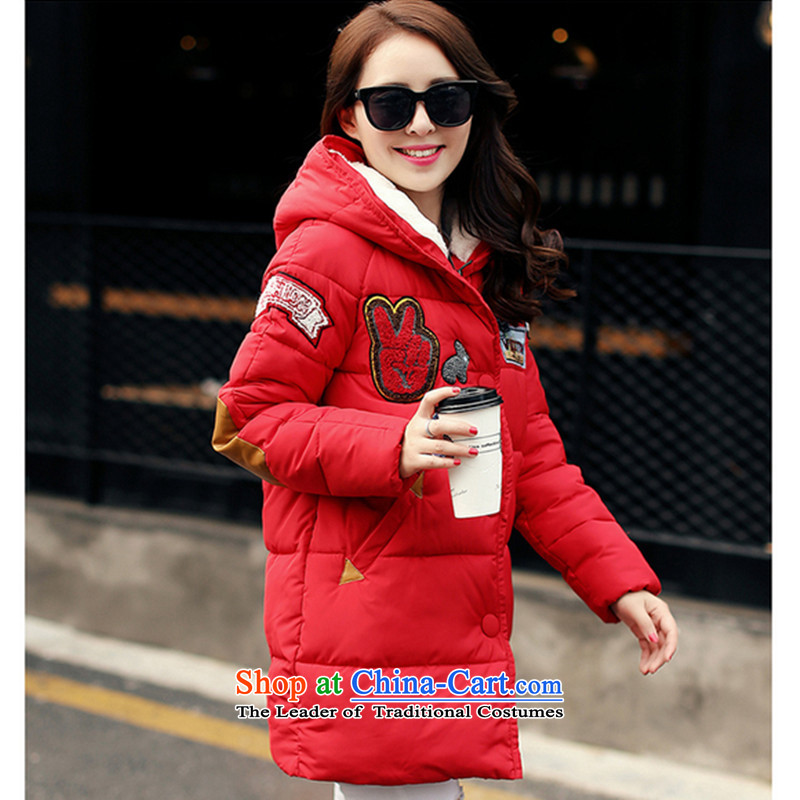 2015 winter clothing new Korean version of large numbers of ladies thick MM loose, Hin thin, thick thick sister in long thick cotton Sau San winter cotton coat down jacket red XXXL, witch (YOJINJN) , , , shopping on the Internet