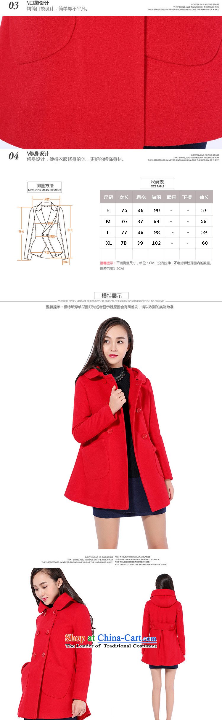 Athena Chu countryman 2015 autumn and winter coats gross new female Korean? 
