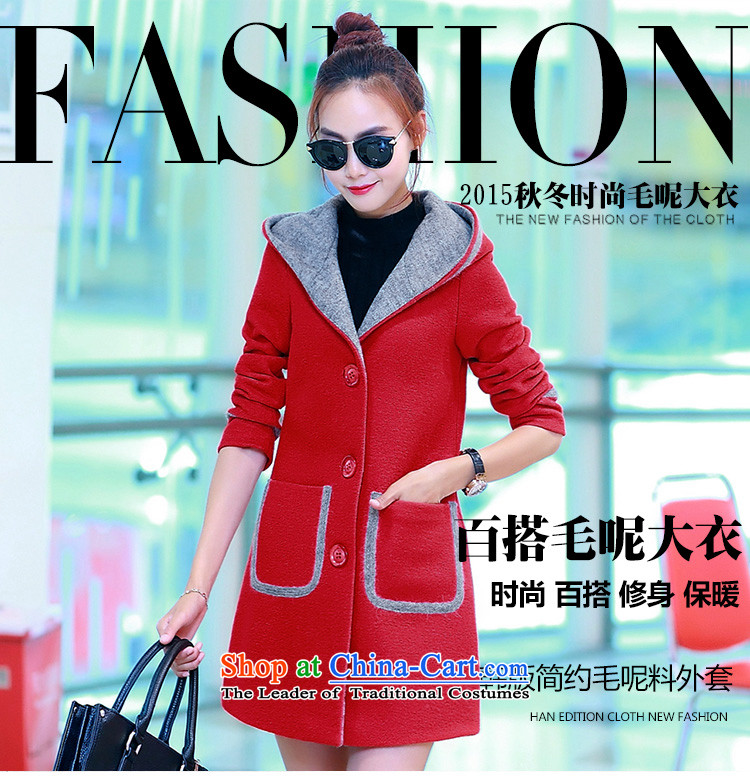 Up to 2015, Ms Elsie autumn and winter new products plus gross cotton jacket female Korean? 
