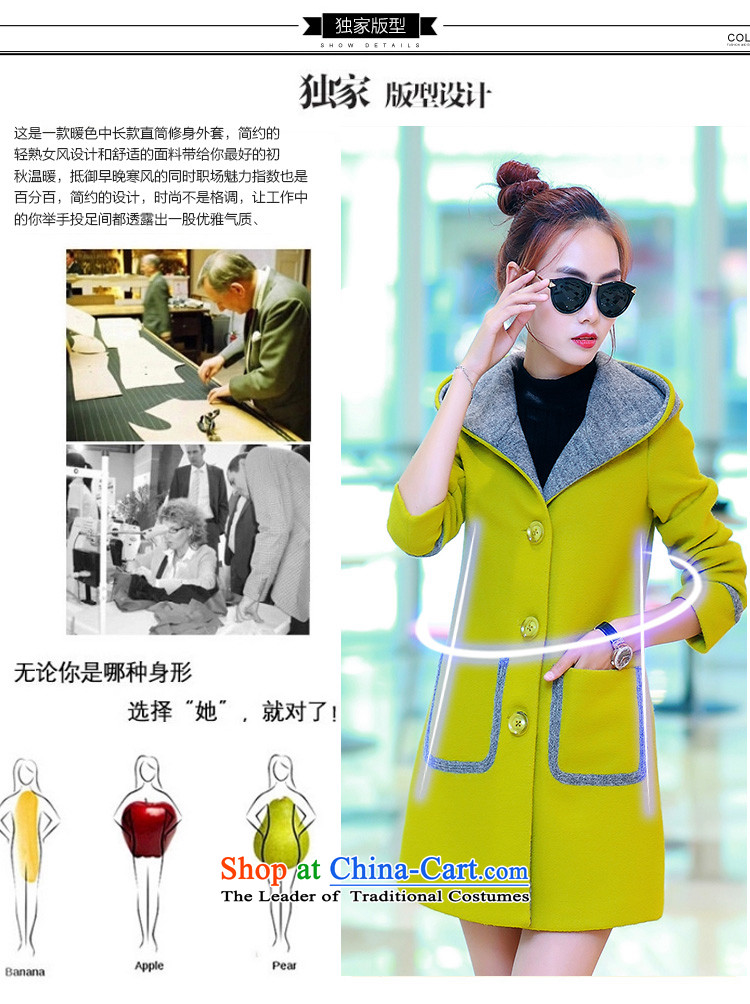 Up to 2015, Ms Elsie autumn and winter new products plus gross cotton jacket female Korean? 