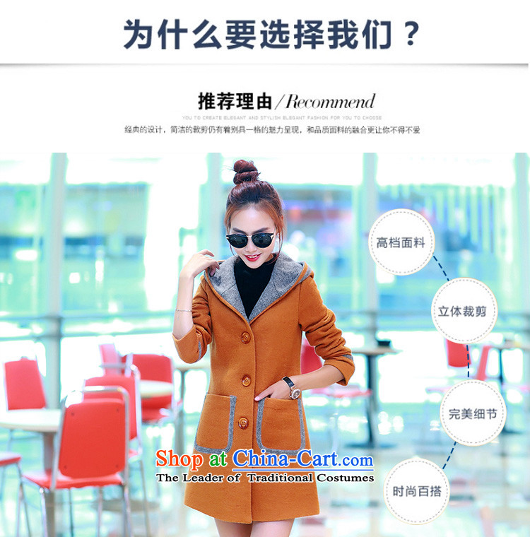 Up to 2015, Ms Elsie autumn and winter new products plus gross cotton jacket female Korean? 
