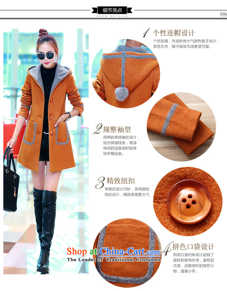 Up to 2015, Ms Elsie autumn and winter new products plus gross cotton jacket female Korean? 