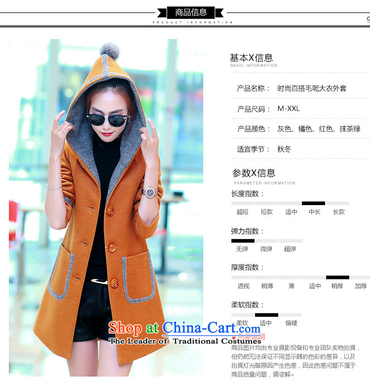 Up to 2015, Ms Elsie autumn and winter new products plus gross cotton jacket female Korean? 