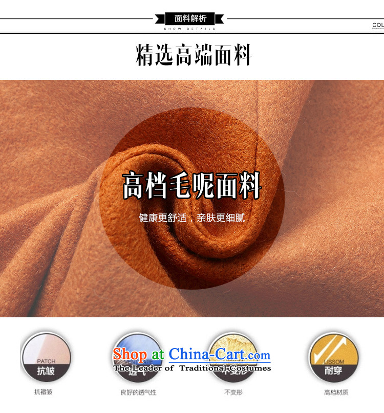 Up to 2015, Ms Elsie autumn and winter new products plus gross cotton jacket female Korean? 