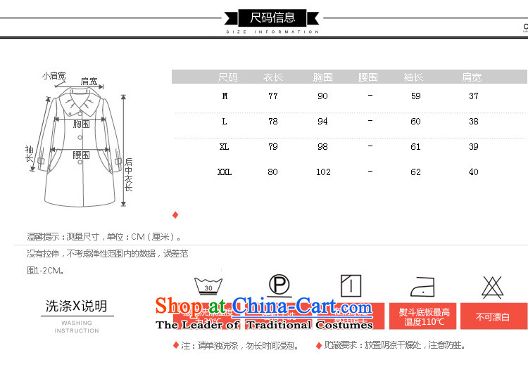 Up to 2015, Ms Elsie autumn and winter new products plus gross cotton jacket female Korean? 