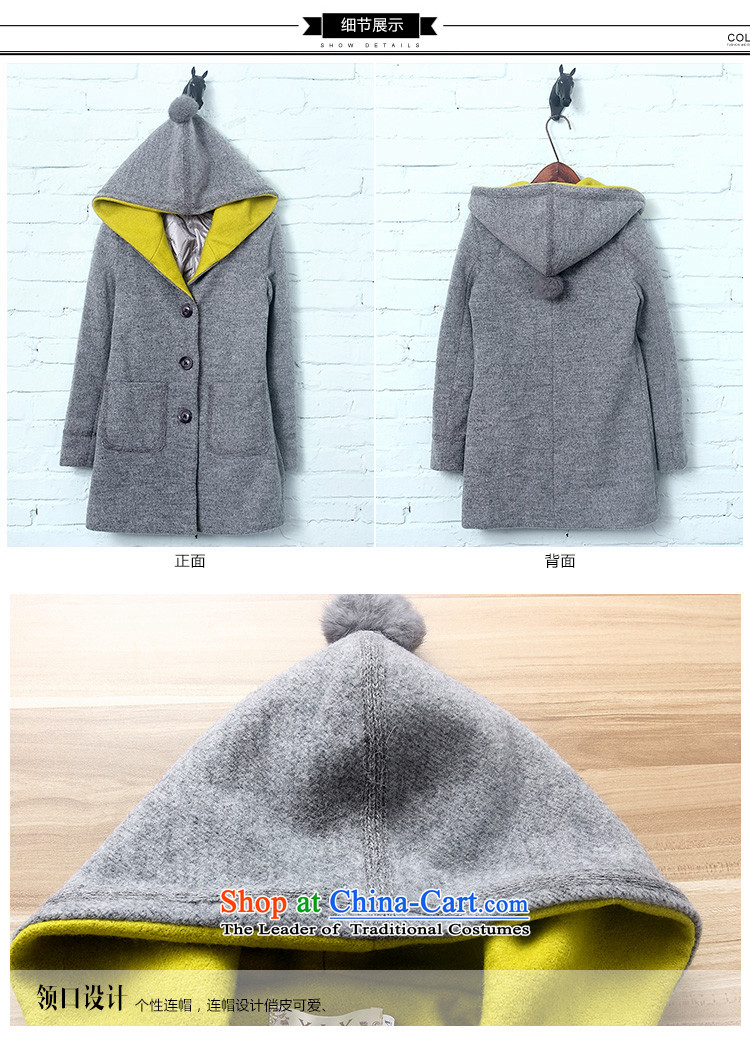 Up to 2015, Ms Elsie autumn and winter new products plus gross cotton jacket female Korean? 