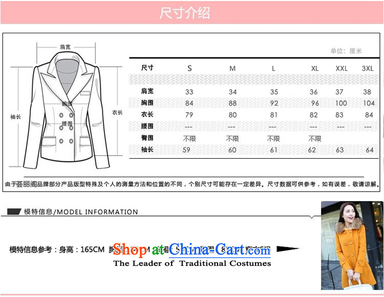 Aware of the gross? 2015 winter coats girl in new long-Nagymaros collar thin hair? jacket graphics 9833 women in RED M picture, prices, brand platters! The elections are supplied in the national character of distribution, so action, buy now enjoy more preferential! As soon as possible.