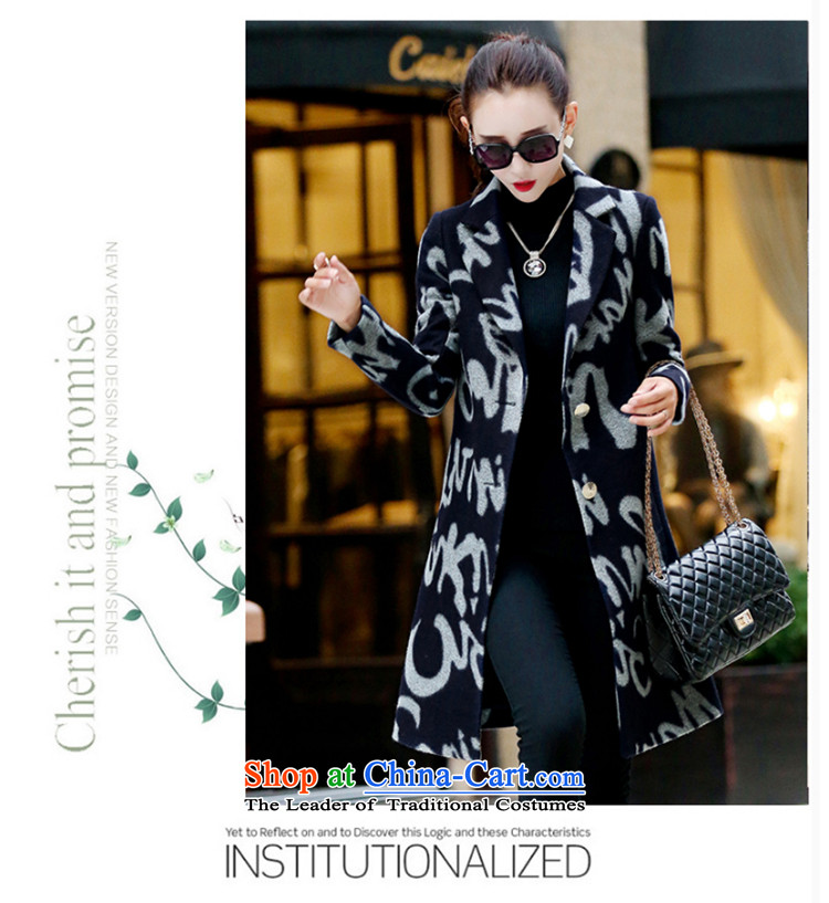 With 2015 autumn and winter-hoon new Korean Gross Gross Sau San for coat? latticed gross girls jacket? Long 1615 Brown M picture, prices, brand platters! The elections are supplied in the national character of distribution, so action, buy now enjoy more preferential! As soon as possible.